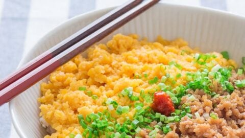 Soboro Don is a chicken and egg rice bowl.