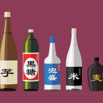 Bottles of shochu and awamori