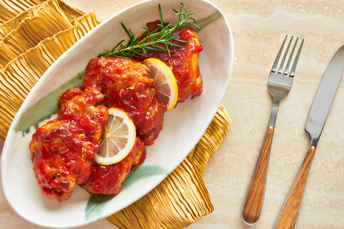 Honey Lemon Chicken Recipe - Easy Weeknight Meal