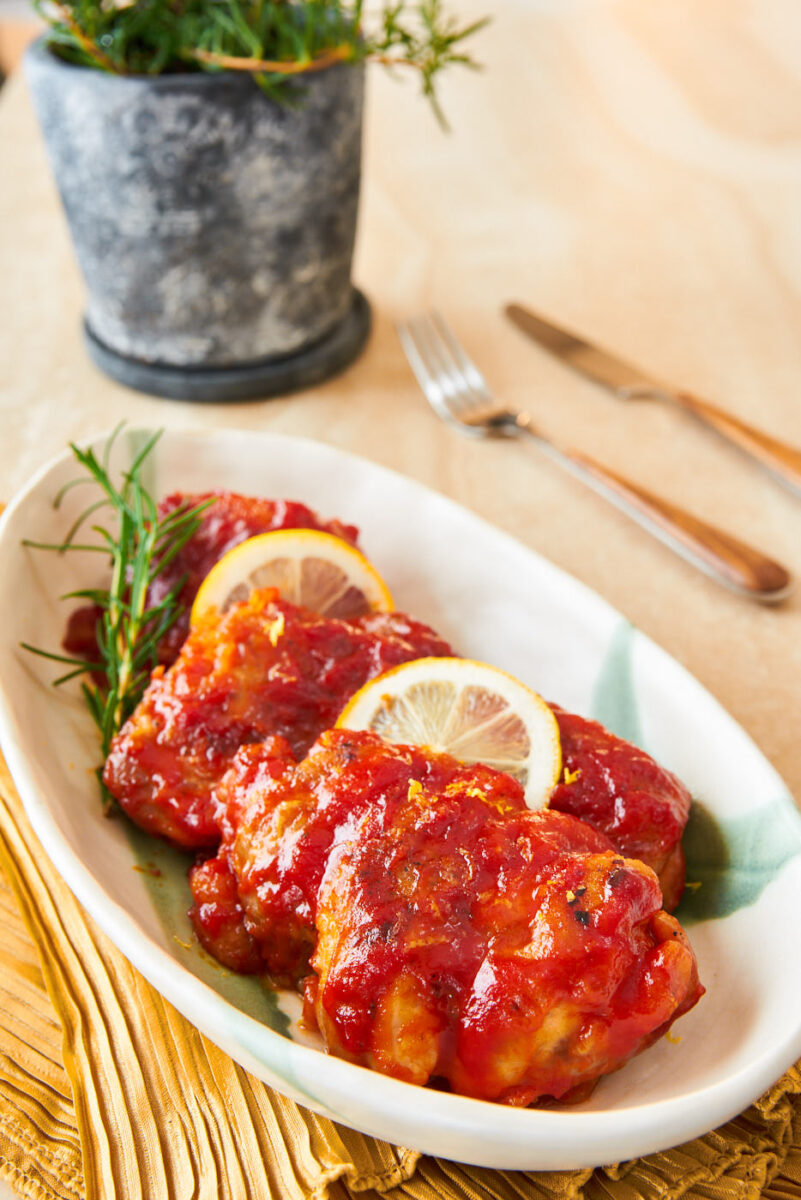 Honey Lemon Chicken Recipe - Easy Weeknight Meal