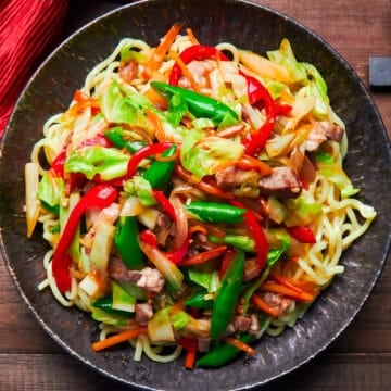Loaded with veggies and meat and served on a bed of noodles, Chop Suey is a one-dish meal that's easy to make and delicious.